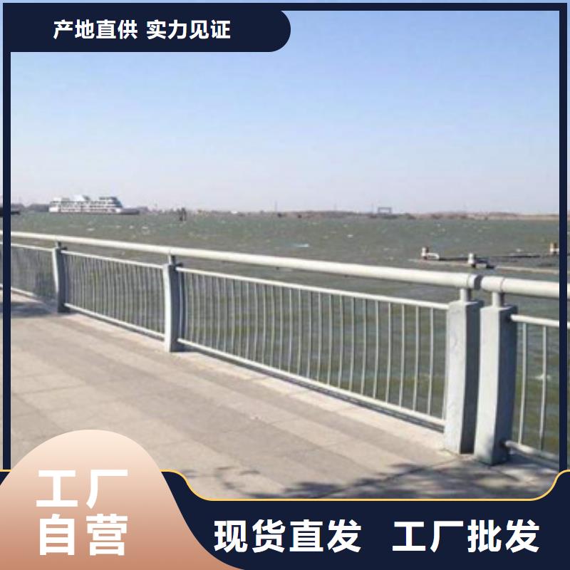 防撞护栏市政道路防护栏工厂价格