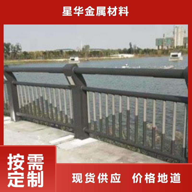 防撞护栏-河堤护栏生产经验丰富
