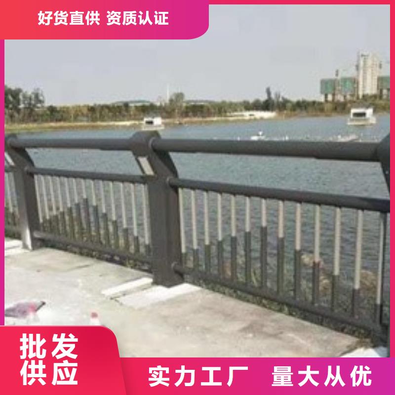 防撞护栏-不锈钢复合管护栏厂家工厂自营