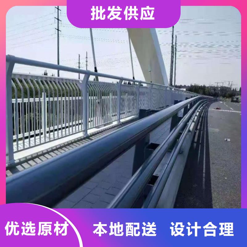 防撞护栏-河堤护栏生产经验丰富
