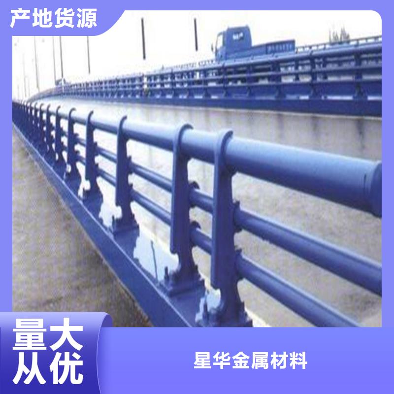 防撞护栏-河堤护栏生产经验丰富