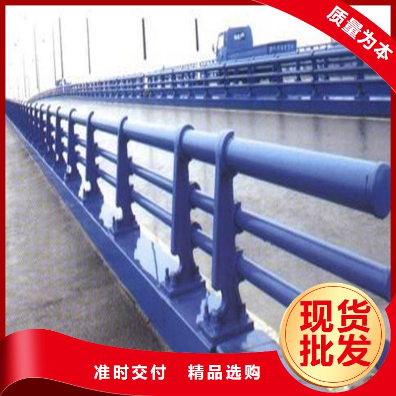 防撞护栏-不锈钢复合管护栏厂家工厂自营