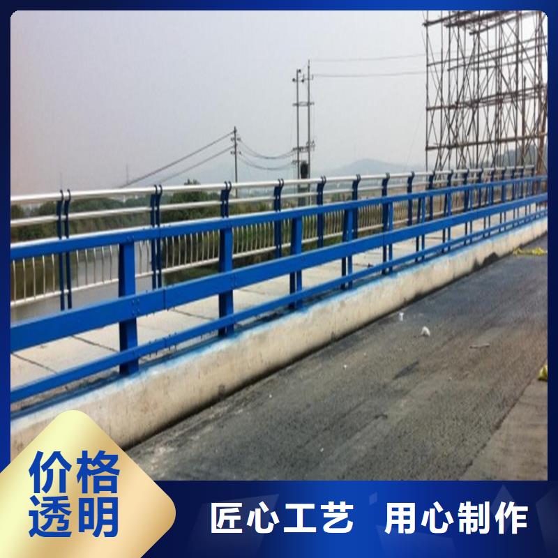 防撞护栏市政道路防护栏工厂价格