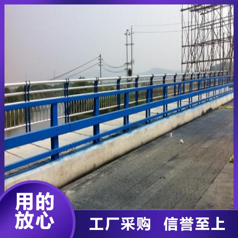 防撞护栏-不锈钢复合管护栏厂家工厂自营
