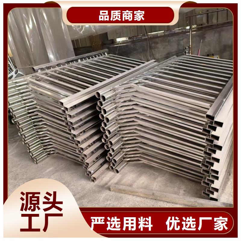 护栏立柱铝合金护栏免费获取报价