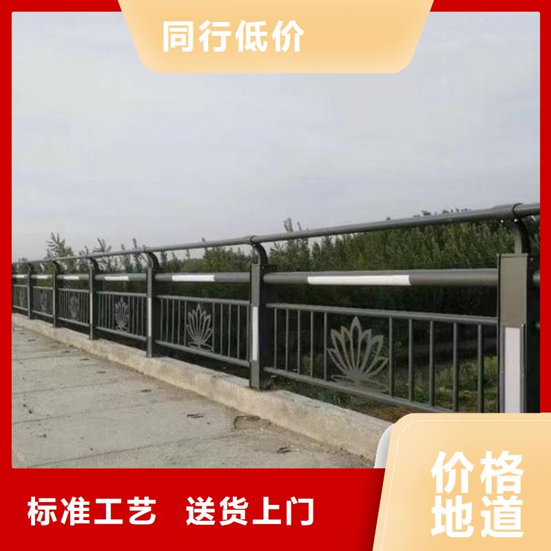 河道景观护栏视频-湖南省星华河道景观护栏可服务区域常德|怀化|娄底|株洲|湘潭|郴州|长沙等