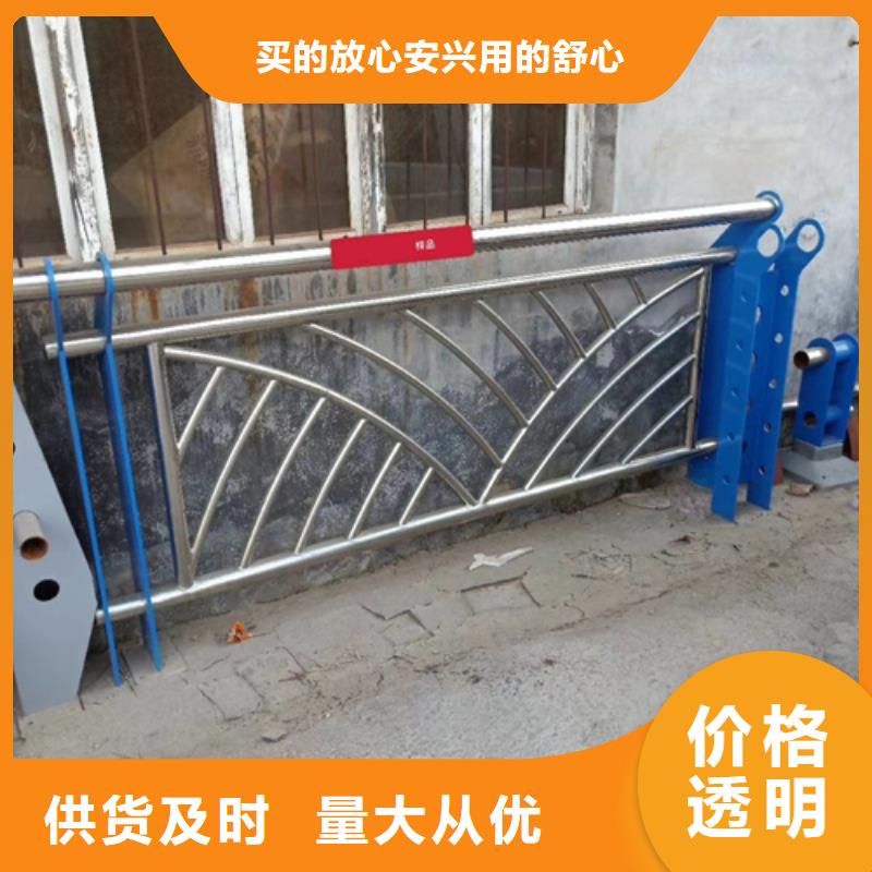 护栏立柱不锈钢桥梁护栏就近发货