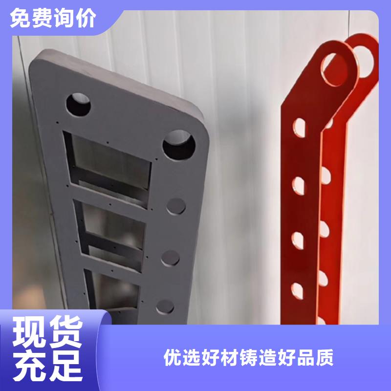 护栏立柱不锈钢桥梁护栏就近发货