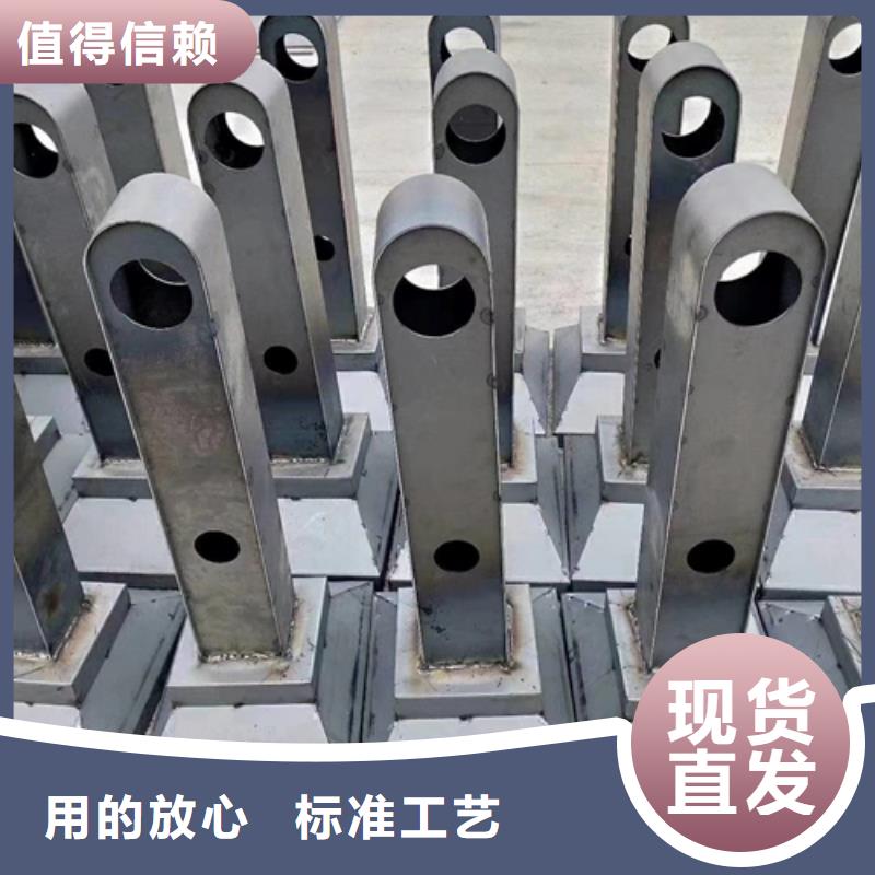 护栏立柱,不锈钢复合管护栏厂家直销厂家