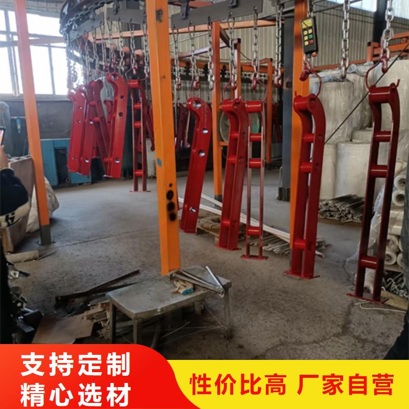 河道景观护栏视频-湖南省星华河道景观护栏可服务区域常德|怀化|娄底|株洲|湘潭|郴州|长沙等
