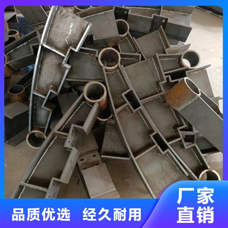 护栏立柱,不锈钢复合管护栏厂家直销厂家