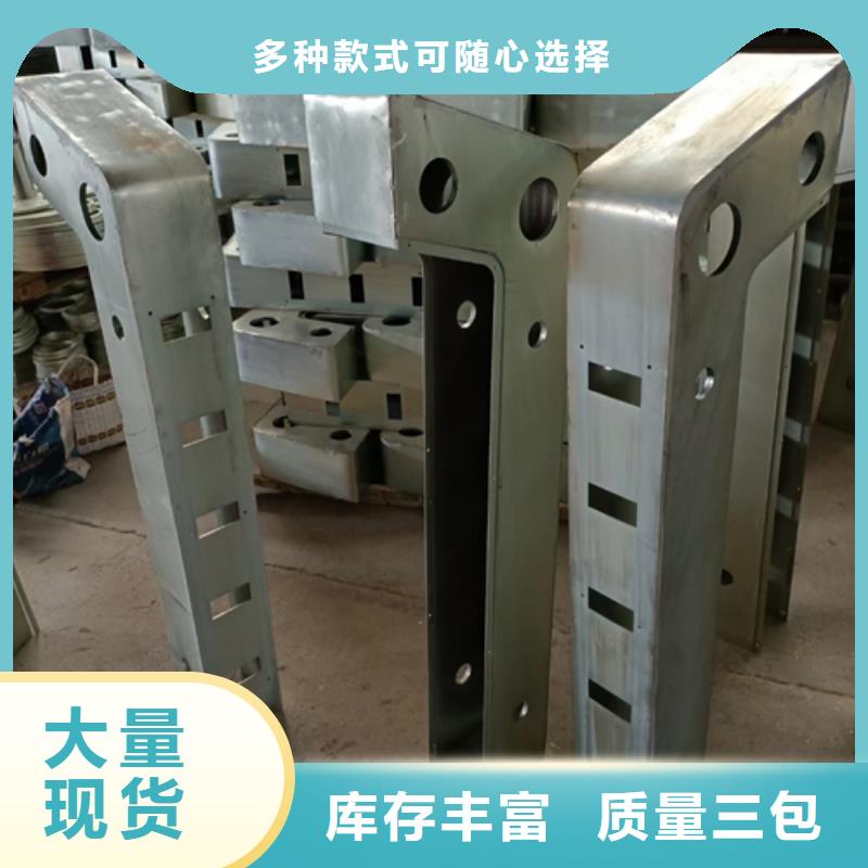 河道景观护栏-视频-河道景观护栏|榆林市|吴堡|米脂|咸阳|商洛|安康|汉中|宝鸡|铜川