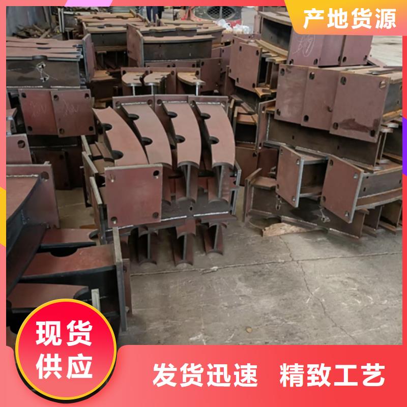 护栏立柱不锈钢桥梁护栏就近发货