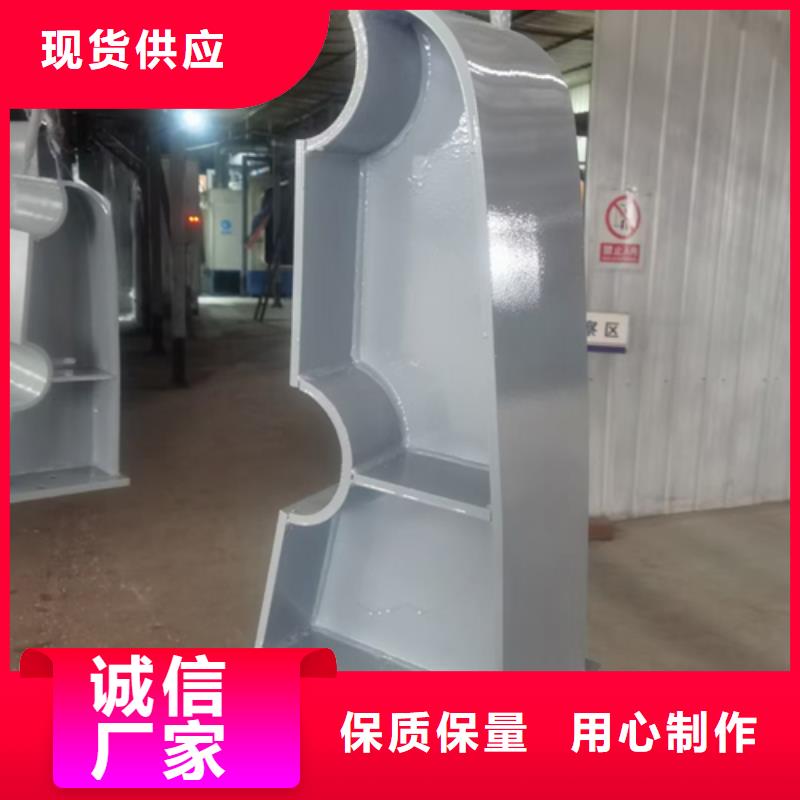护栏立柱,不锈钢复合管护栏厂家直销厂家