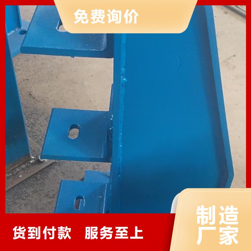 河道景观护栏视频-湖南省星华河道景观护栏可服务区域常德|怀化|娄底|株洲|湘潭|郴州|长沙等