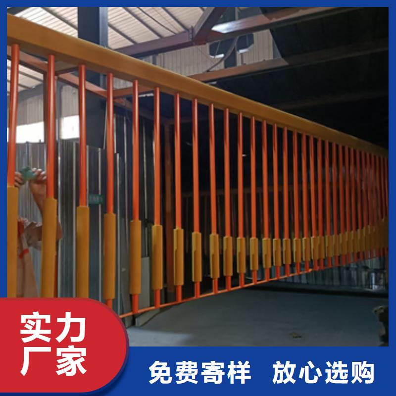 河道景观护栏-视频-河道景观护栏-星华金属材料(滁州市分公司)服务区域来安|南谯|铜陵|阜阳|蚌埠|马鞍山|淮南
