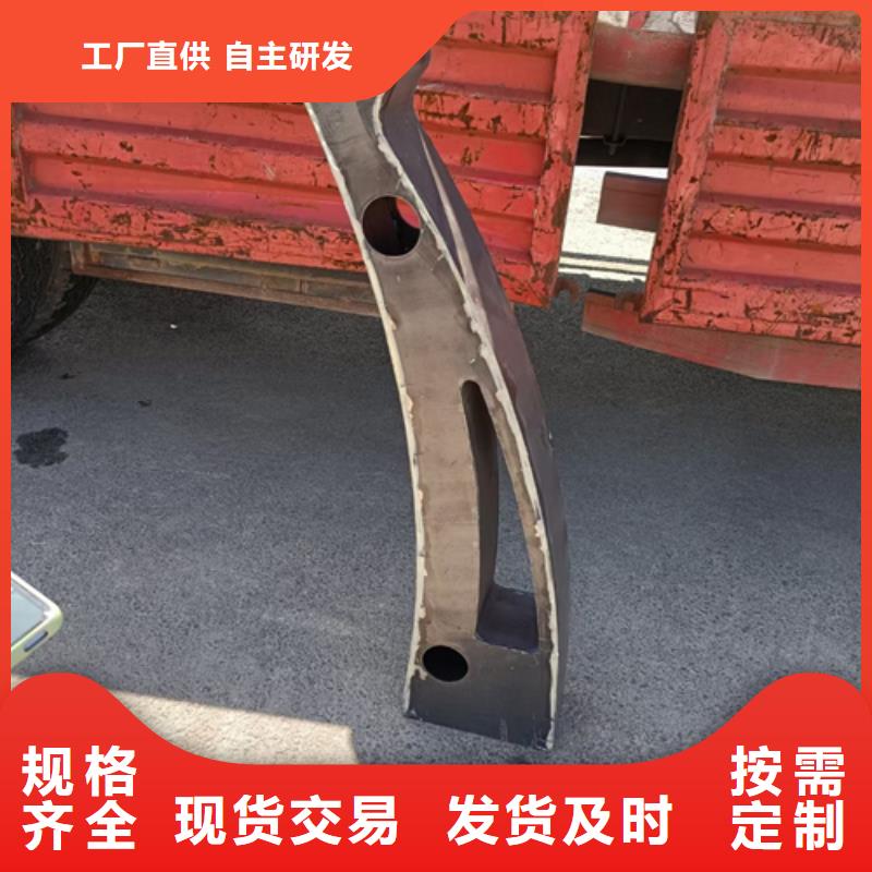 河道景观护栏-视频-河道景观护栏-星华金属材料(滁州市分公司)服务区域来安|南谯|铜陵|阜阳|蚌埠|马鞍山|淮南