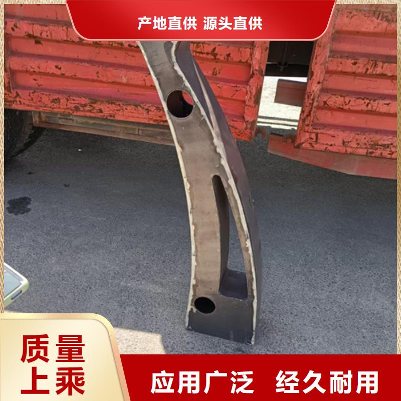 护栏立柱铝合金护栏免费获取报价