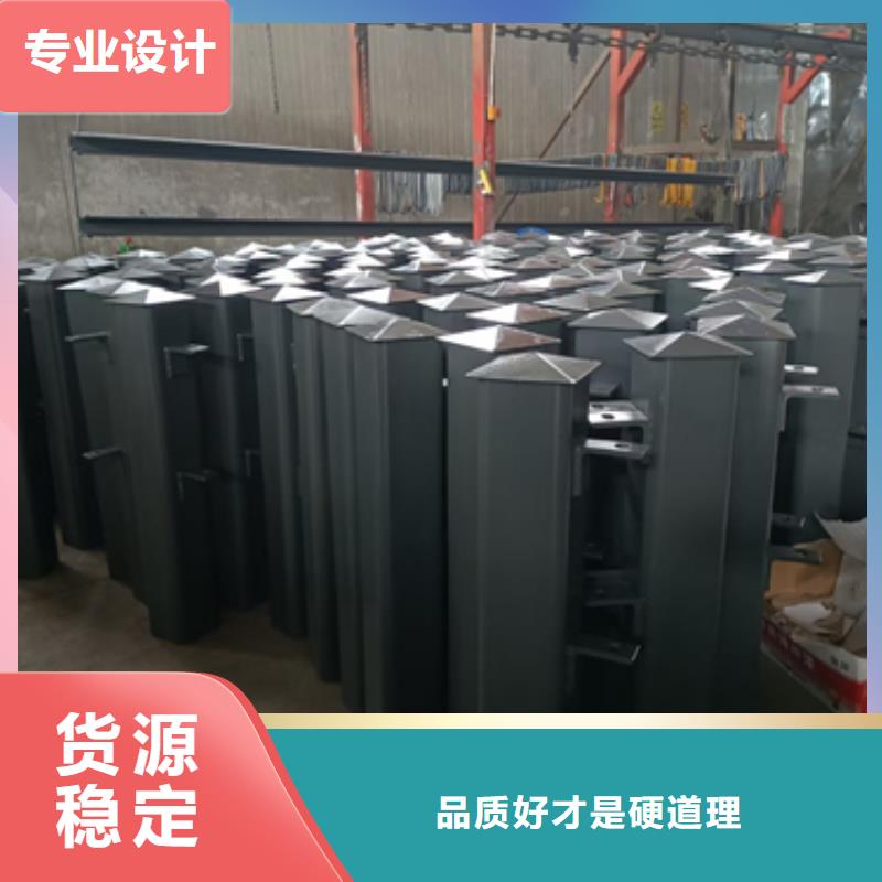 河道景观护栏-视频-河道景观护栏-星华金属材料(滁州市分公司)服务区域来安|南谯|铜陵|阜阳|蚌埠|马鞍山|淮南