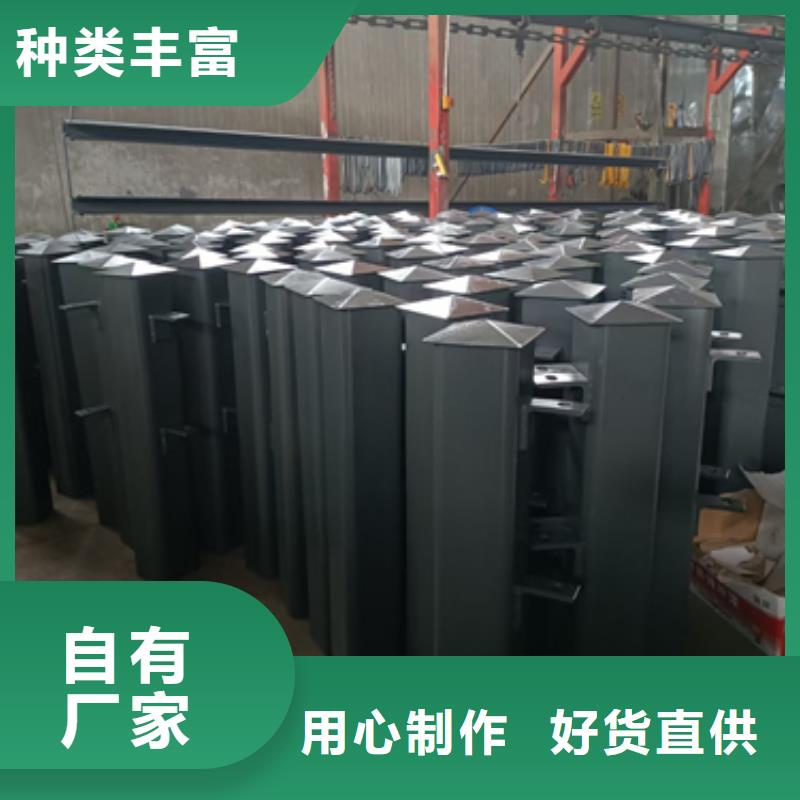 护栏立柱旋转护栏用的放心