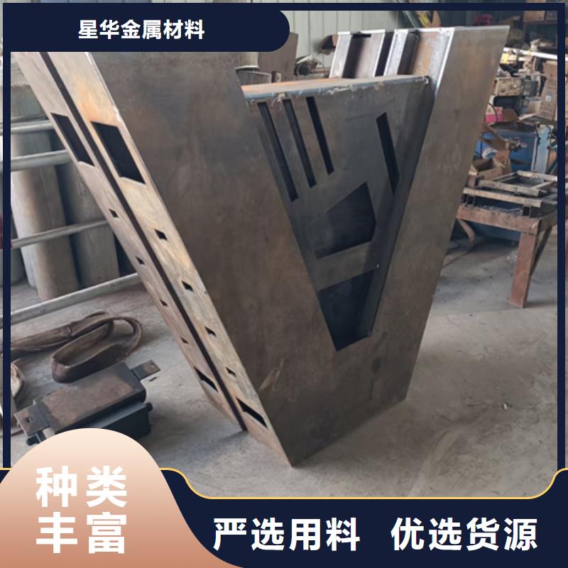 护栏立柱不锈钢桥梁护栏就近发货