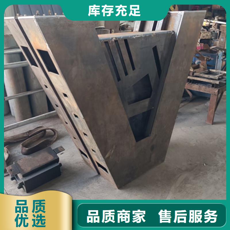 护栏立柱,【景观】护栏好品质售后无忧