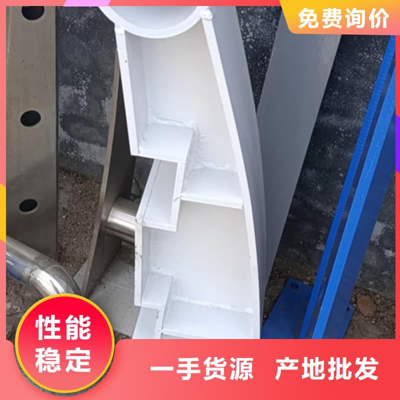 河道景观护栏-视频-河道景观护栏-星华金属材料(滁州市分公司)服务区域来安|南谯|铜陵|阜阳|蚌埠|马鞍山|淮南