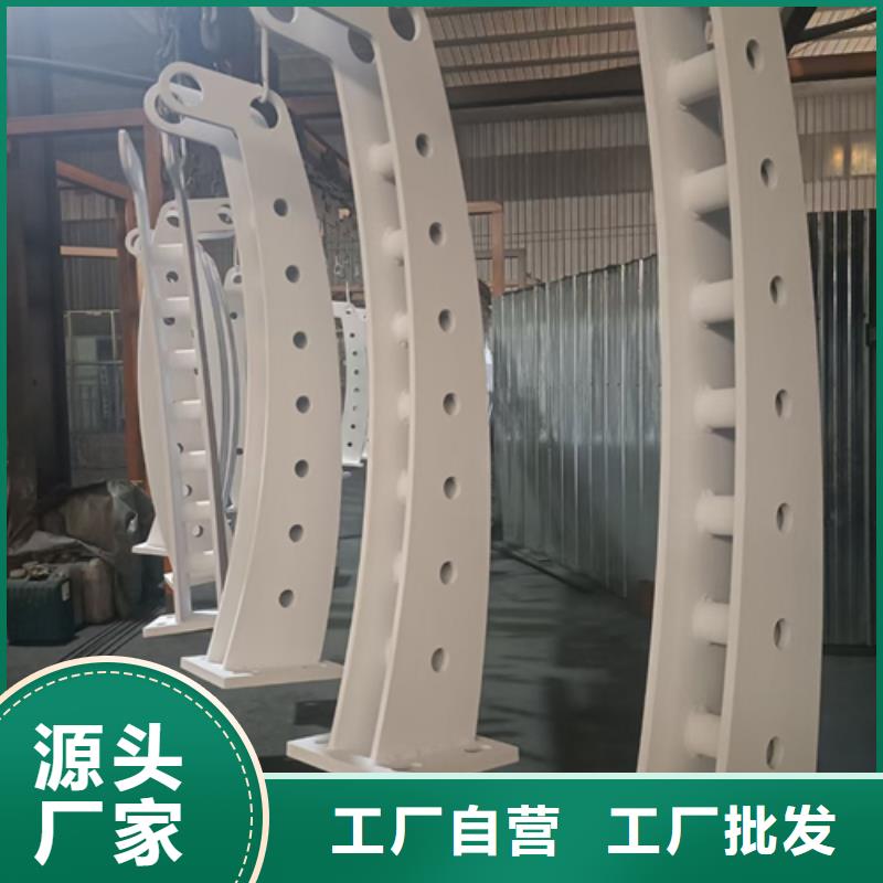 护栏立柱,不锈钢复合管护栏厂家直销厂家