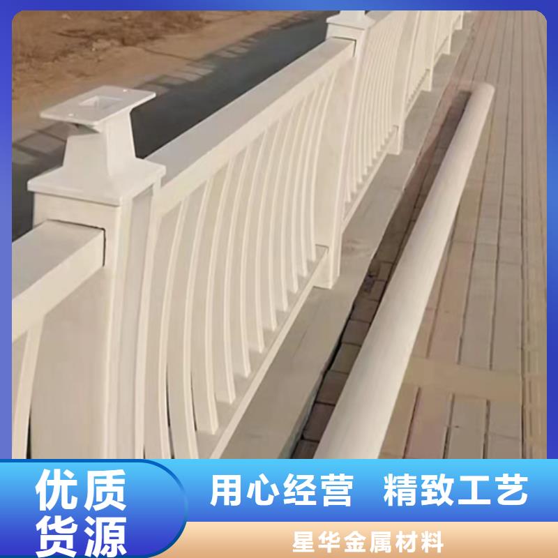 【护栏立柱桥梁护栏厂家实力雄厚】