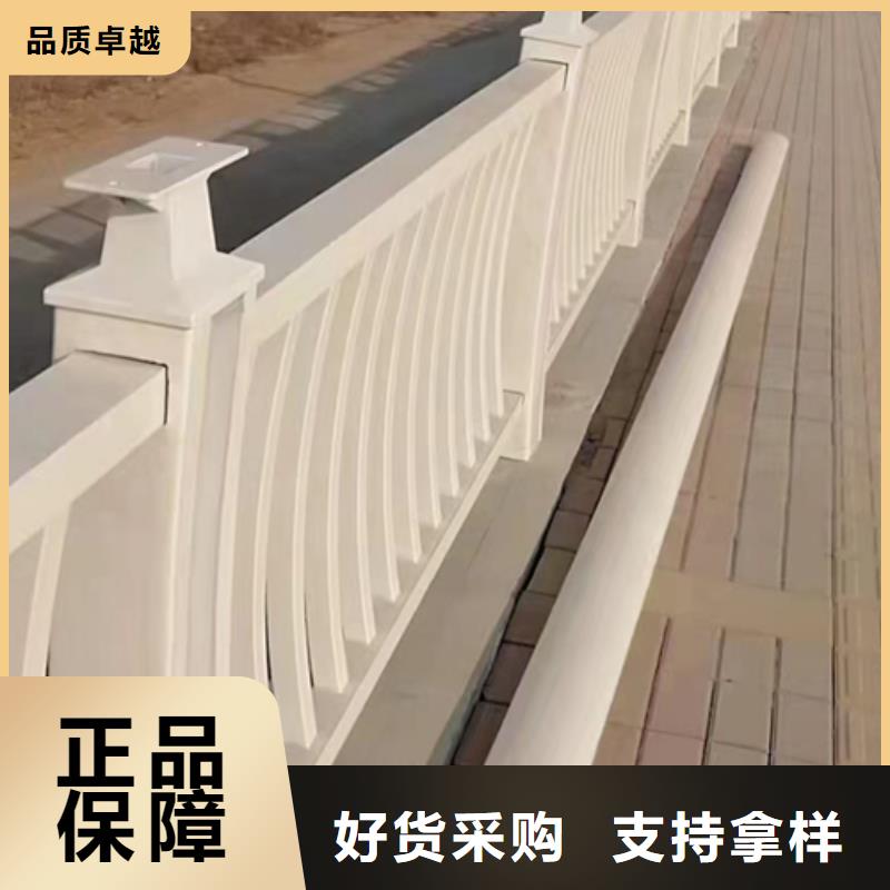护栏立柱,【景观】护栏好品质售后无忧