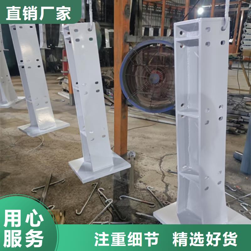 护栏立柱,【景观】护栏好品质售后无忧