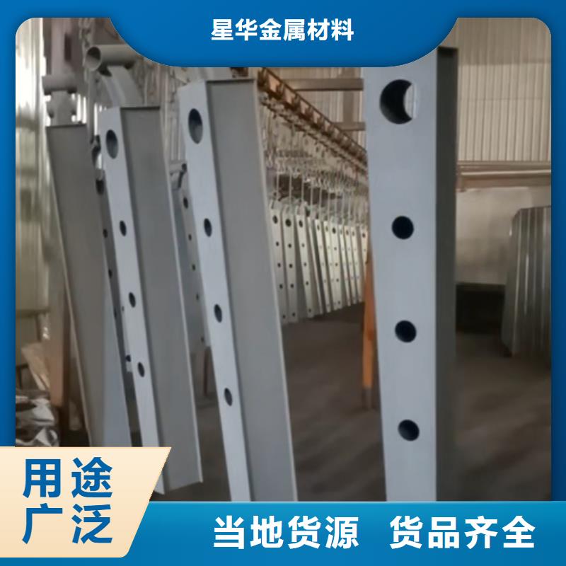 河道景观护栏-视频-河道景观护栏|榆林市|吴堡|米脂|咸阳|商洛|安康|汉中|宝鸡|铜川