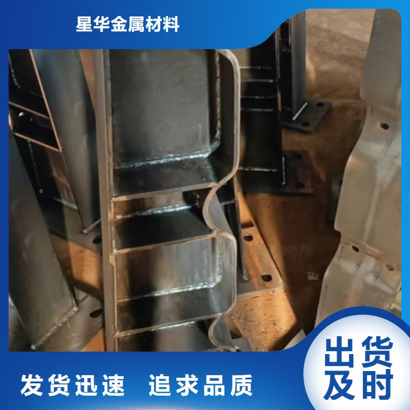 河道景观护栏-视频-河道景观护栏|榆林市|吴堡|米脂|咸阳|商洛|安康|汉中|宝鸡|铜川