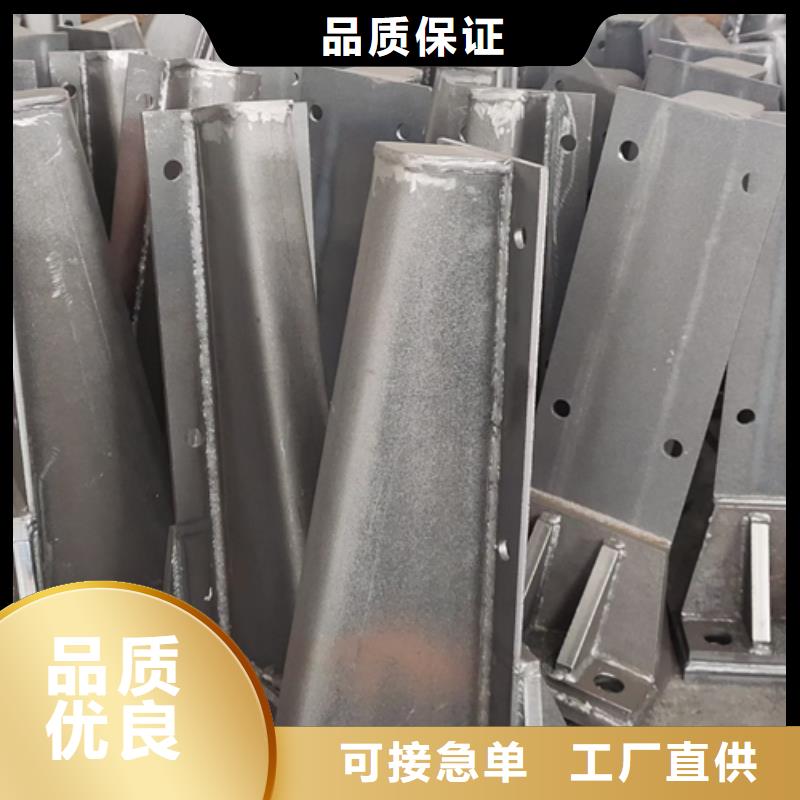 护栏立柱市政道路防护栏实力工厂