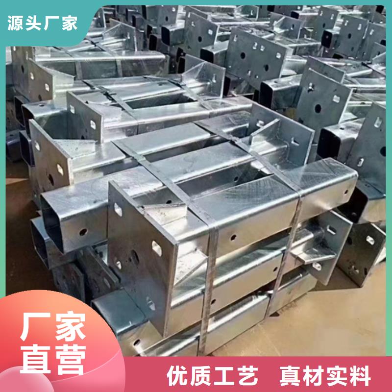 河道景观护栏-视频-河道景观护栏|榆林市|吴堡|米脂|咸阳|商洛|安康|汉中|宝鸡|铜川