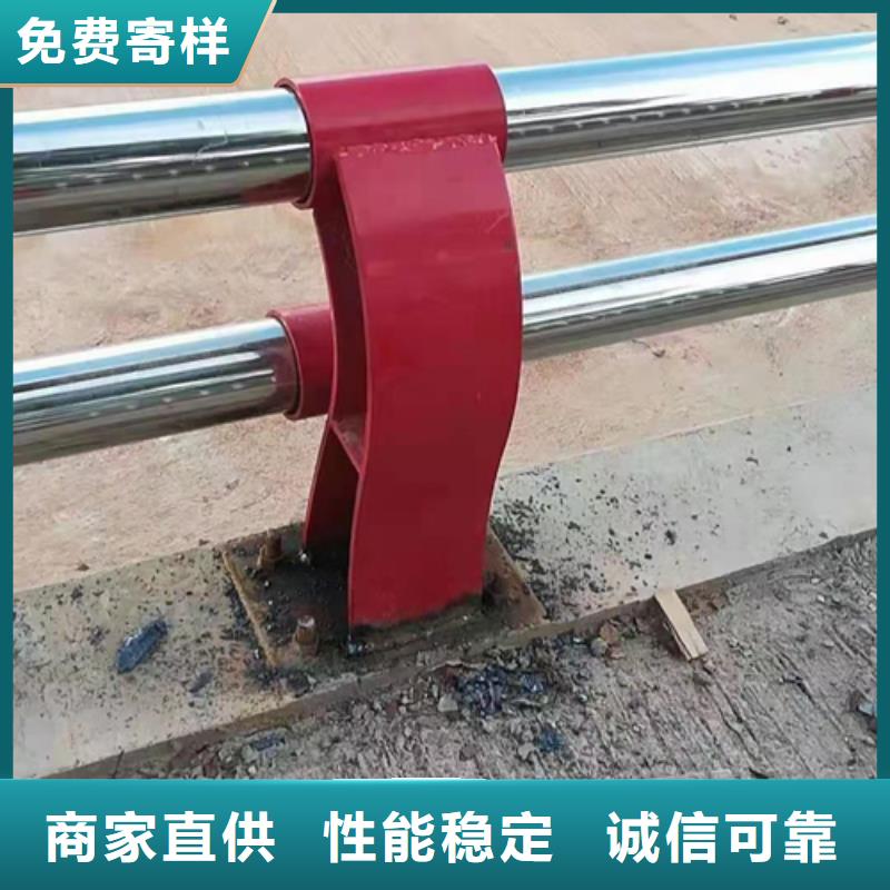 河道景观护栏视频-湖南省星华河道景观护栏可服务区域常德|怀化|娄底|株洲|湘潭|郴州|长沙等