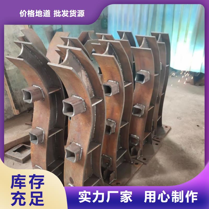 护栏立柱旋转护栏用的放心