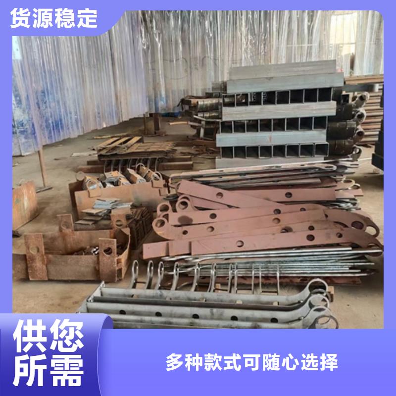 护栏立柱市政道路防护栏实力工厂