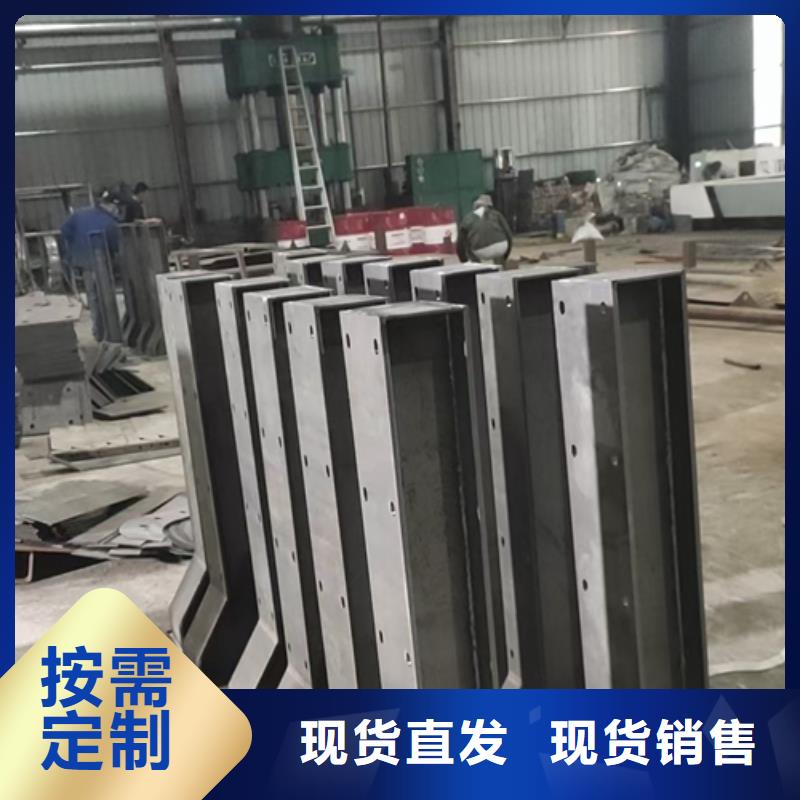 河道景观护栏视频-湖南省星华河道景观护栏可服务区域常德|怀化|娄底|株洲|湘潭|郴州|长沙等