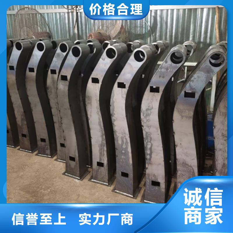 护栏立柱,【景观】护栏好品质售后无忧