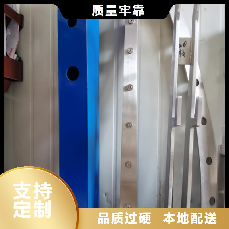 【护栏立柱桥梁护栏厂家实力雄厚】