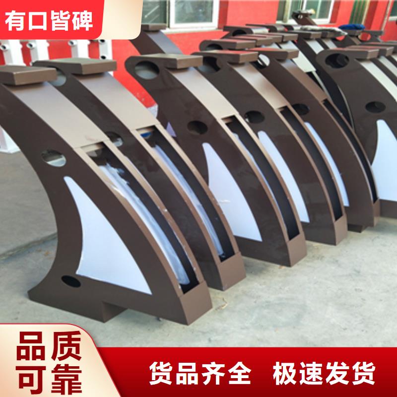 护栏立柱,【景观】护栏好品质售后无忧