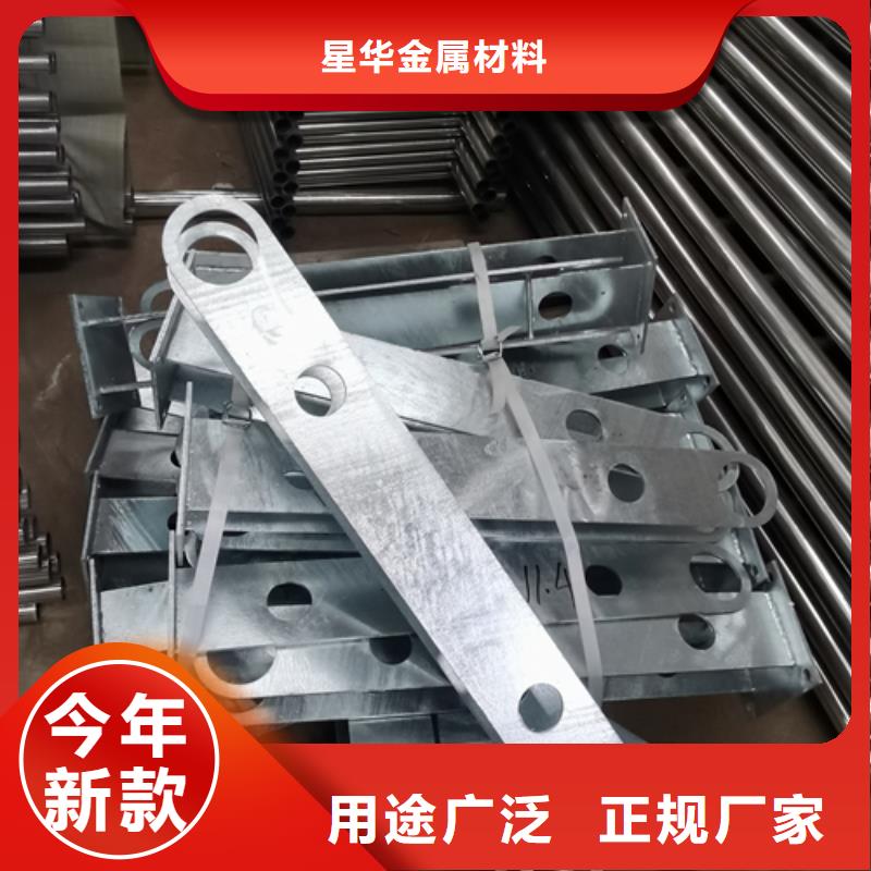 护栏立柱,【景观】护栏好品质售后无忧