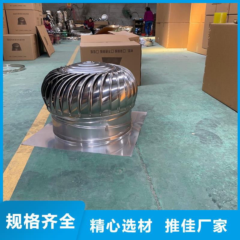 铝合金防雨帽-视频-铝合金防雨帽-甘肃省兰州市榆中|西固|天水|庆阳|定西|甘南|陇南|酒泉|武威(本土)供应商