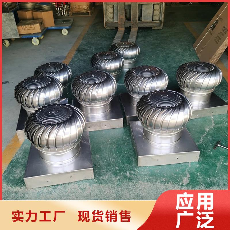 滁州无动力风帽欢迎订购