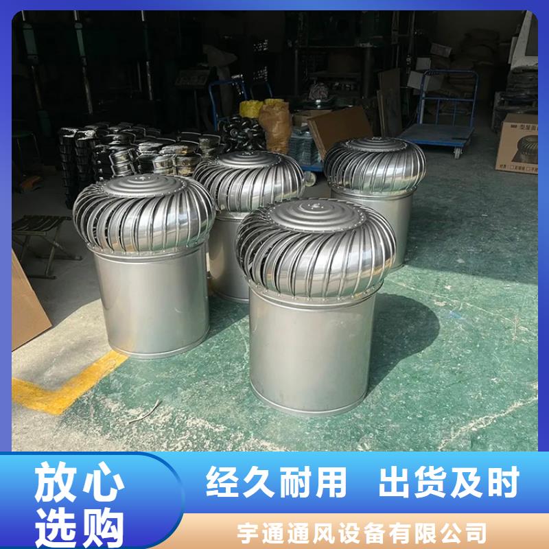 铝合金防雨帽-视频-铝合金防雨帽_河南省鹤壁市市场覆盖淇滨|浚县|信阳|三门峡|郑州|南阳|洛阳|濮阳等
