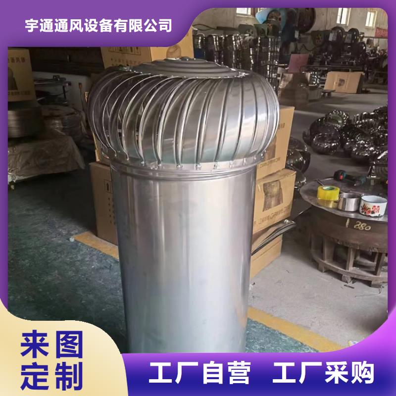 上海厂房不锈钢通风球了解更多