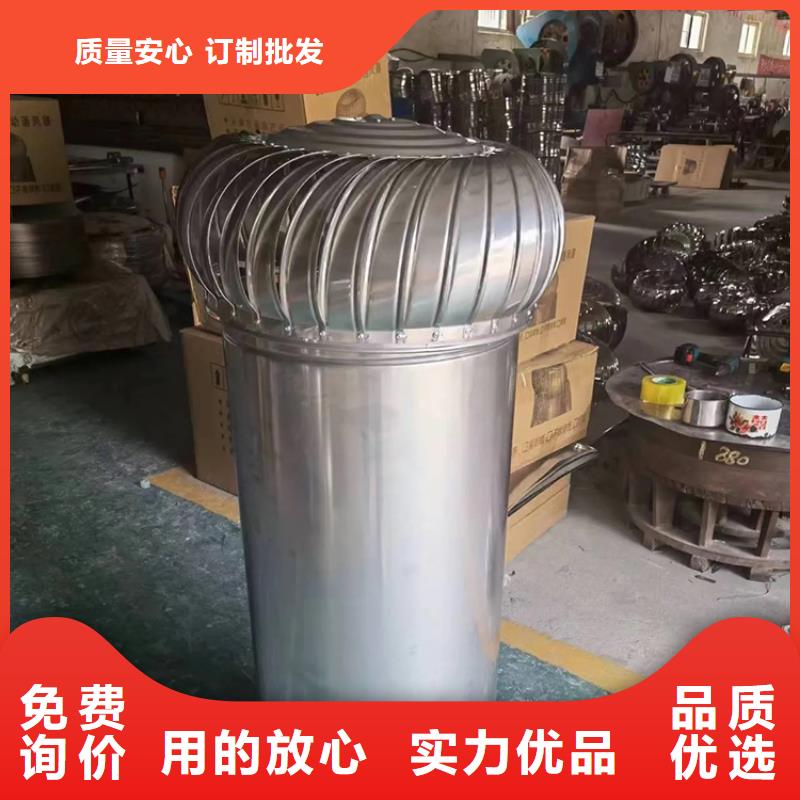铝合金防雨帽-视频-铝合金防雨帽_安徽省马鞍山市市场覆盖雨山|和县|宿州|池州|巢湖|滁州等