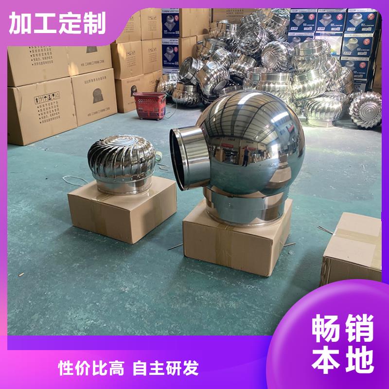 铝合金防雨帽-视频-铝合金防雨帽|张家口市|涿鹿|万全|秦皇岛|邢台|衡水|廊坊|邯郸|承德