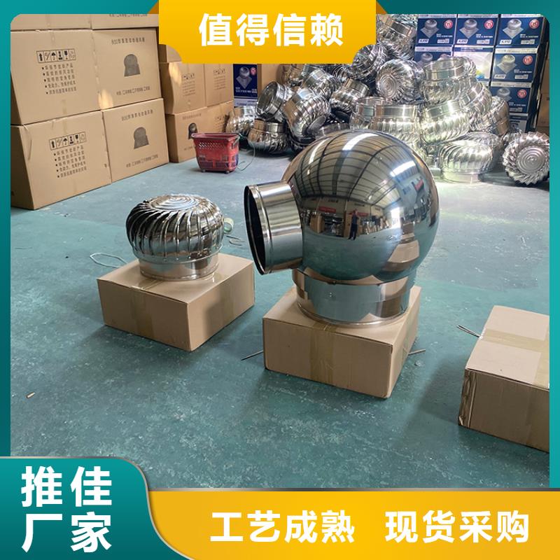 铝合金防雨帽-视频-铝合金防雨帽_安徽省马鞍山市市场覆盖雨山|和县|宿州|池州|巢湖|滁州等